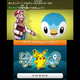 Illustration for article titled emPokémon Art Academy/em Will Teach You How to Draw Pokémon